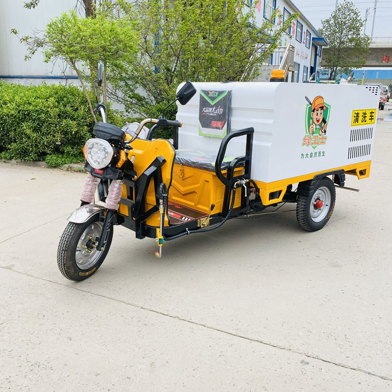 长春电动三轮高压清洗车CX700B（铁镀锌箱体）
