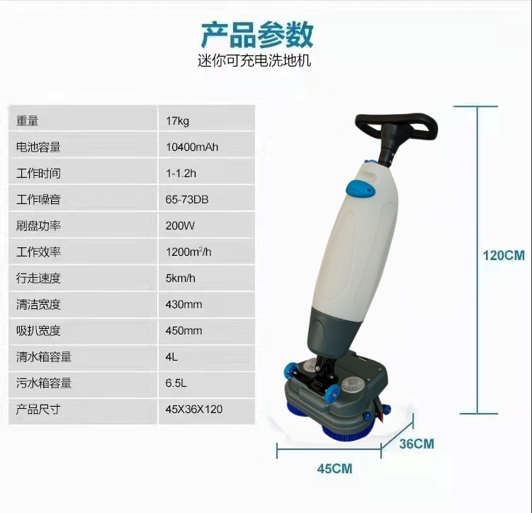 长春推荐几款深受欢迎好评的扫地机